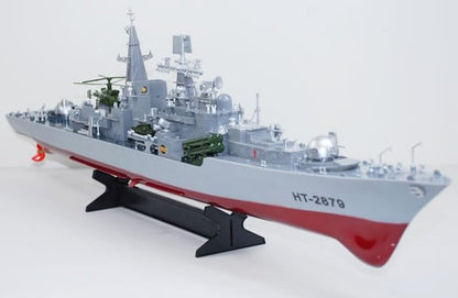 31" 1:115 RC Destroyer - Remote Control Electric Battle Ship for Collectors