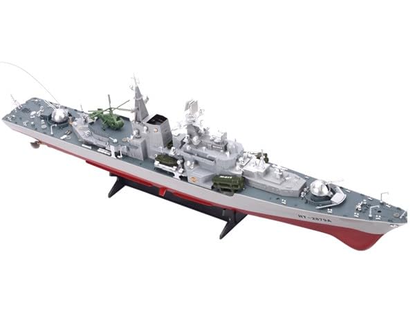 31" 1:115 RC Destroyer - Remote Control Electric Battle Ship for Collectors